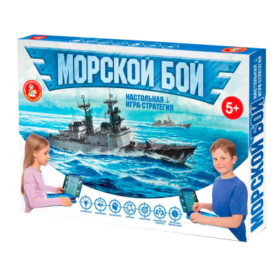 Настольная игра Морской бой Десятое Королевство 02452 01